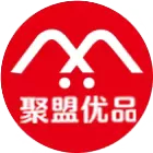 聚盟优品