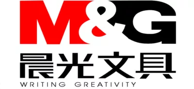 晨光文具